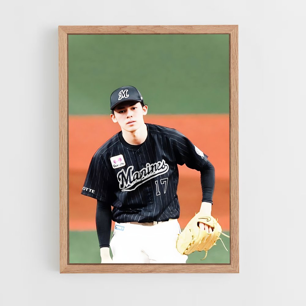 Poster Lotte marines – affiche Baseball (vue 4)